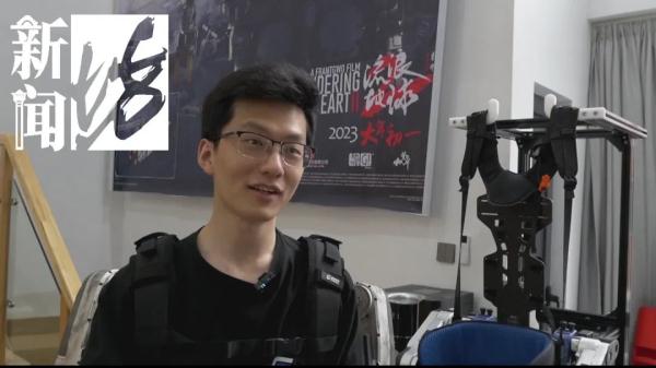 科幻成为现实！《流浪地球2》里这个装备来了...