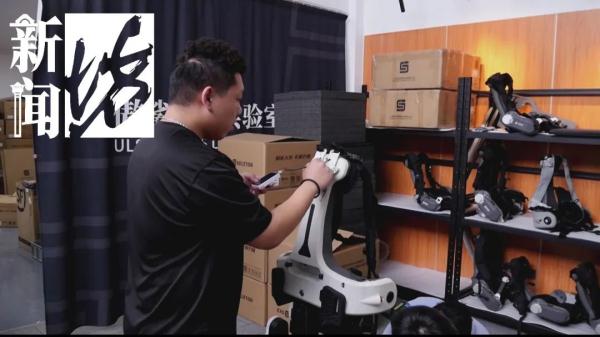 科幻成为现实！《流浪地球2》里这个装备来了...