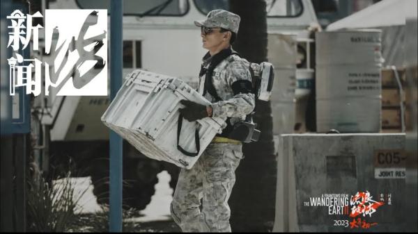 科幻成为现实！《流浪地球2》里这个装备来了...