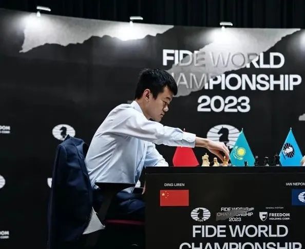 丁立人，创造历史！世界棋王！