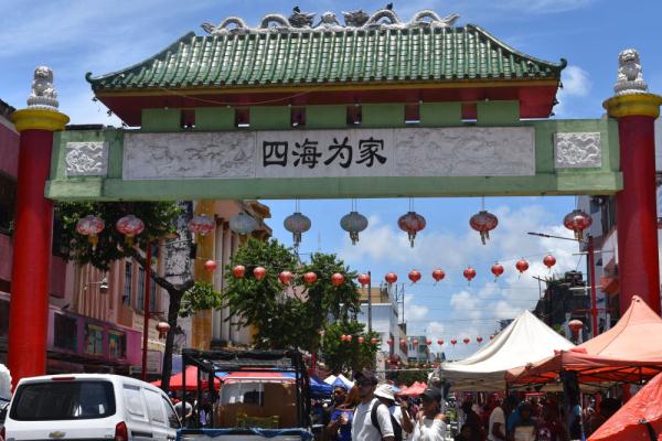 走进多米尼加首都圣多明各