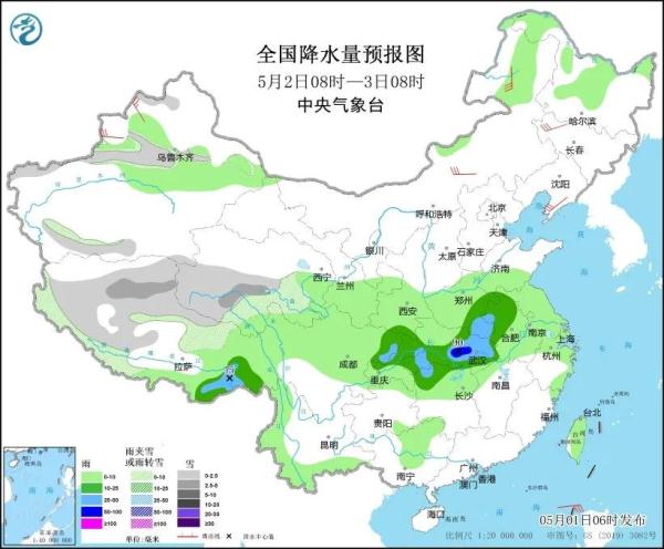 云南这些地方下雪了 云南这些地方下雪了