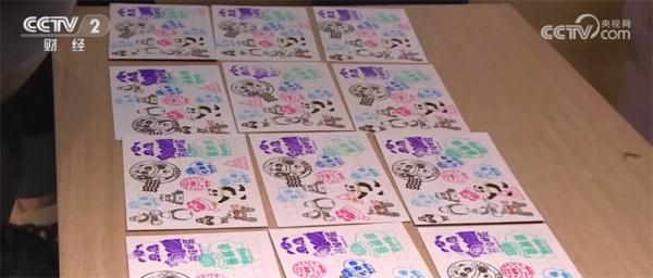 “熊猫经济”渐成带动城市文旅发展动力源泉 成都探索文旅融合新路径 “熊猫经济”渐成带动城市文旅发展动力源泉 成都探索文旅融合新路径