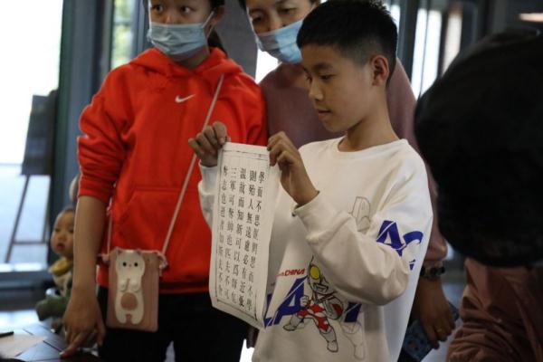 沐儒风、登泰山、观海洋牧场……山东“五一”特色文旅多点开花