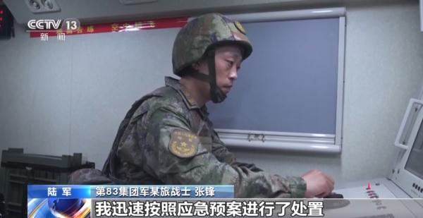 陆军无人机侦察演练 锤炼战场全时感知能力