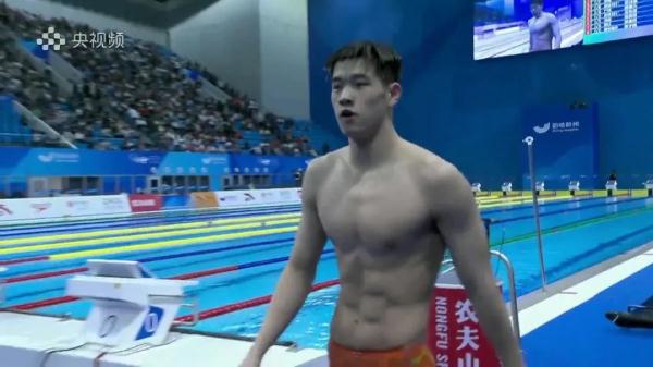 超燃！19岁浙江小伙潘展乐打破亚洲纪录！