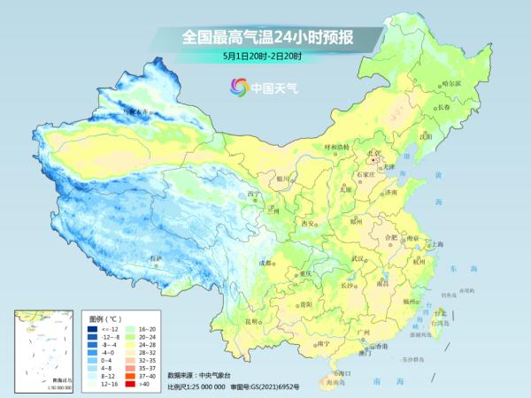 冷空气又来?降温+雨,未来几天甘肃天气…… 冷空气又来?降温+雨,未来几天甘肃天气……