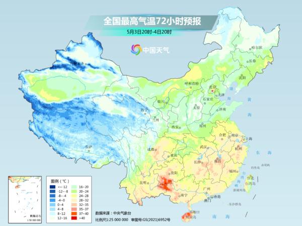 冷空气又来?降温+雨,未来几天甘肃天气…… 冷空气又来?降温+雨,未来几天甘肃天气……