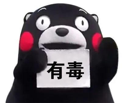 一顿烧烤后，女子全身似遭“鞭打”，竟是因为这种常见的食物？