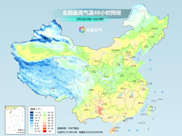 冷空气又来?降温+雨,未来几天甘肃天气…… 冷空气又来?降温+雨,未来几天甘肃天气……