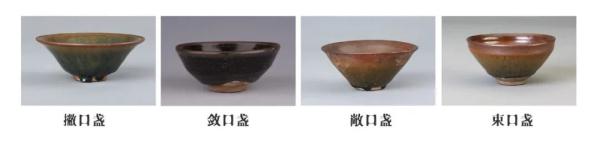 宋人心中的“斗茶神器”,每只都独一无二 宋人心中的“斗茶神器”,每只都独一无二