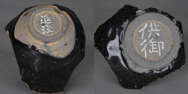 宋人心中的“斗茶神器”,每只都独一无二 宋人心中的“斗茶神器”,每只都独一无二