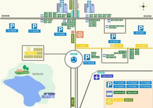 北京西站、南站今日午后将迎返程高峰,收好这份出行提示 北京西站、南站今日午后将迎返程高峰,收好这份出行提示