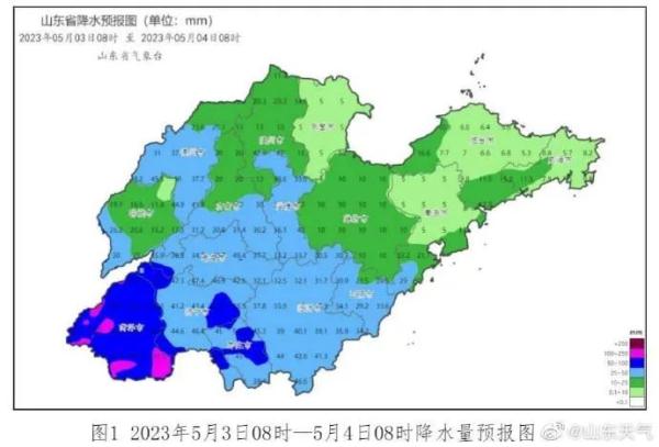 局部暴雨+中到大雨！山东将迎大范围降雨！