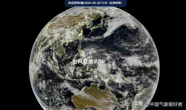 台风胚胎出现，未来可能进入南海！海南天气→