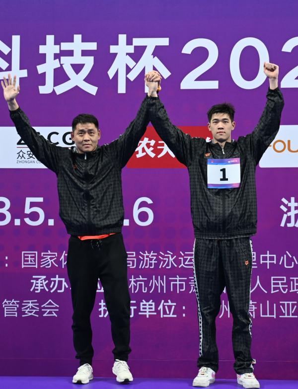 超亚洲纪录!潘展乐全国游泳冠军赛男子100米自由泳夺冠 超亚洲纪录!潘展乐全国游泳冠军赛男子100米自由泳夺冠