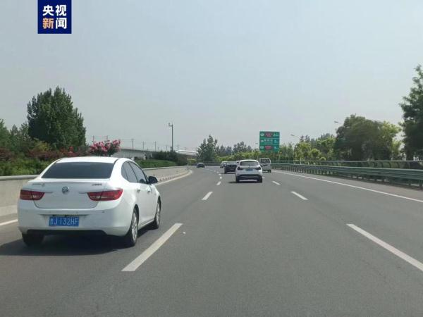 河北今明两天迎“五一”返程高峰 部分时段、路段拥堵缓行压力大