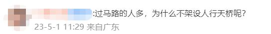 杭州“最美人墙”被质疑“作秀”,志愿者回应 杭州“最美人墙”被质疑“作秀”,志愿者回应