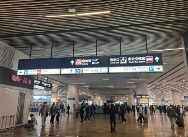 北京西站、南站今日午后将迎返程高峰,收好这份出行提示 北京西站、南站今日午后将迎返程高峰,收好这份出行提示