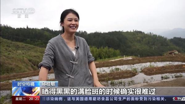 放弃城市工作回村开荒 90后女孩让乡村也有了文艺范儿 放弃城市工作回村开荒 90后女孩让乡村也有了文艺范儿