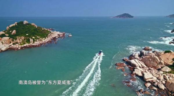 绝美！太空视角“云游”陵水呆呆岛等小众海岛