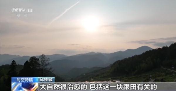 放弃城市工作回村开荒 90后女孩让乡村也有了文艺范儿 放弃城市工作回村开荒 90后女孩让乡村也有了文艺范儿