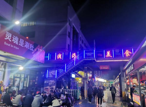 淄博爆火,淄博人却很清醒 淄博爆火,淄博人却很清醒