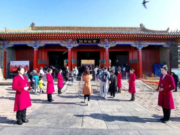 门票没约上？沈阳故宫：下次半价！