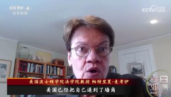 又“爆雷”!美国两个月来关闭三家银行 又“爆雷”!美国两个月来关闭三家银行