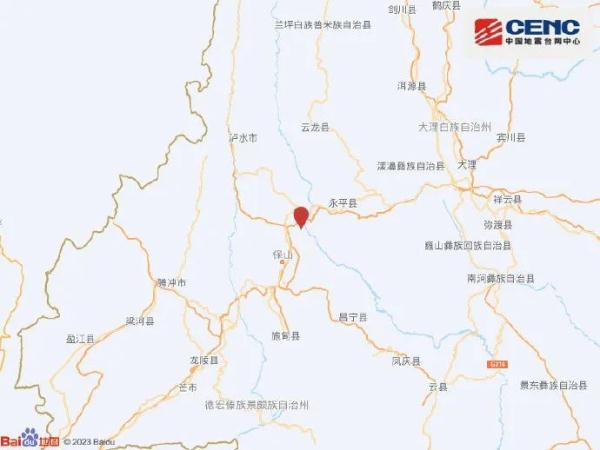 深夜连发地震！最新情况→