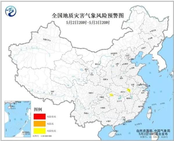 “五一”假期最后一天三警齐发，全国大范围暴雨来袭