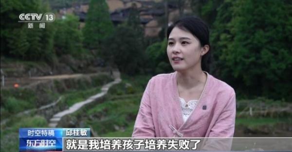 放弃城市工作回村开荒 90后女孩让乡村也有了文艺范儿 放弃城市工作回村开荒 90后女孩让乡村也有了文艺范儿