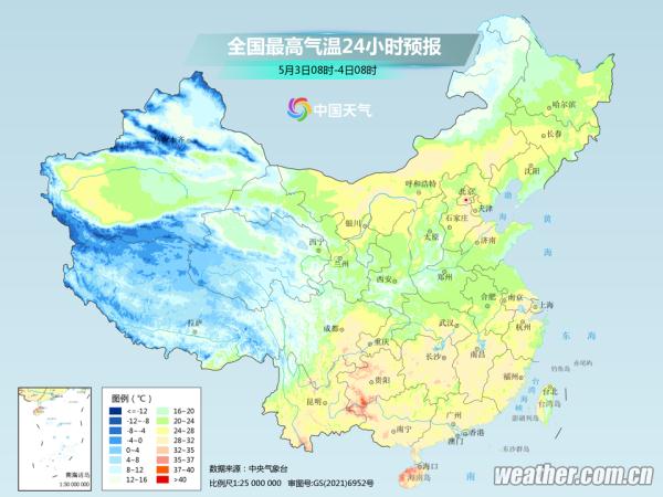 暴雨+大风,山东连发三预警!天气“反转”来了 暴雨+大风,山东连发三预警!天气“反转”来了