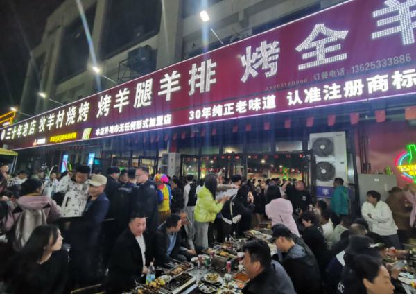 淄博爆火,淄博人却很清醒 淄博爆火,淄博人却很清醒