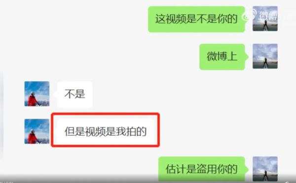珠穆朗玛峰凌晨两点还在堵？拍摄者回应