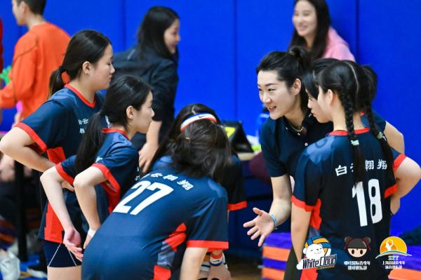 三位女排前国手的一个约定