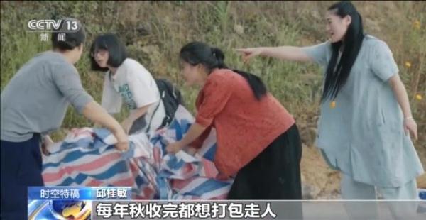 放弃城市工作回村开荒 90后女孩让乡村也有了文艺范儿 放弃城市工作回村开荒 90后女孩让乡村也有了文艺范儿