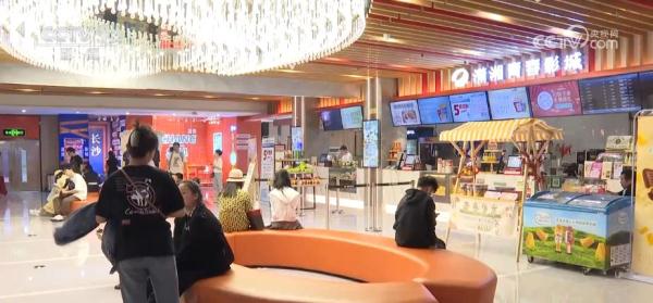 各地消费潜力持续释放 新消费场景为消费市场添加新动能 各地消费潜力持续释放 新消费场景为消费市场添加新动能