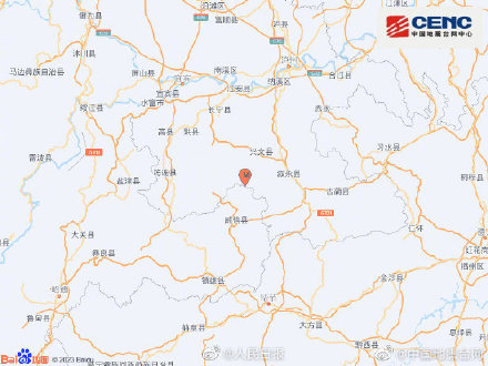 四川宜宾4.5级地震 四川宜宾4.5级地震