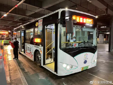 省钱省时！深圳为返程市民推出联乘服务
