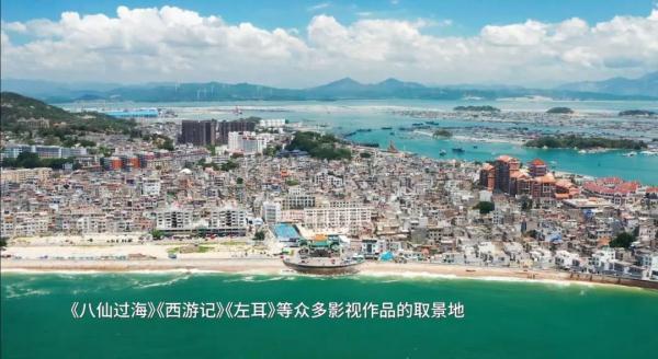 绝美！太空视角“云游”陵水呆呆岛等小众海岛
