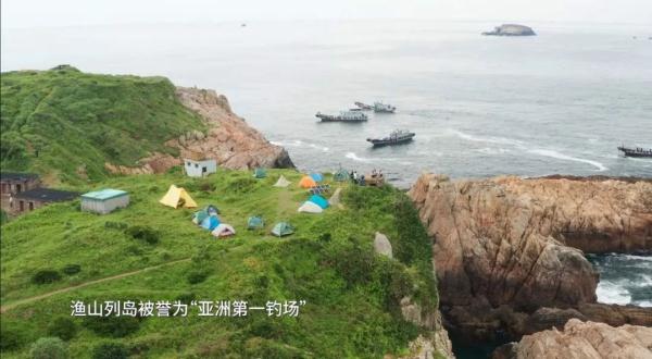 绝美！太空视角“云游”陵水呆呆岛等小众海岛