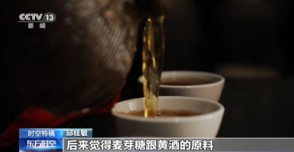 放弃城市工作回村开荒 90后女孩让乡村也有了文艺范儿 放弃城市工作回村开荒 90后女孩让乡村也有了文艺范儿