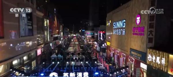 各地消费潜力持续释放 新消费场景为消费市场添加新动能 各地消费潜力持续释放 新消费场景为消费市场添加新动能