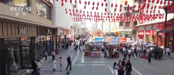 各地消费潜力持续释放 新消费场景为消费市场添加新动能 各地消费潜力持续释放 新消费场景为消费市场添加新动能