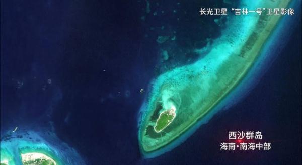 绝美！太空视角“云游”陵水呆呆岛等小众海岛