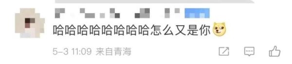 新晋网红“缘小”!靠倒霉火上热搜 新晋网红“缘小”!靠倒霉火上热搜