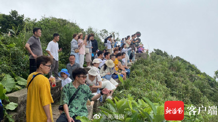 今年“五一”文昌铜鼓岭景区揽客2万多人次 创历史新高
