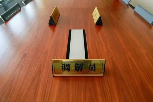 起纠纷!装修好出租房后房东要收回?调解员这样化解 起纠纷!装修好出租房后房东要收回?调解员这样化解