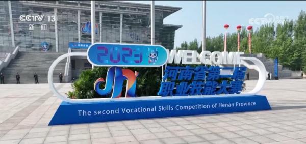 破茧成蝶 她用奋斗照亮多彩青春 破茧成蝶 她用奋斗照亮多彩青春